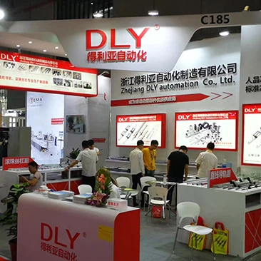 20th-China-International-Industry-Fair-CIIF 20th-China-International-Industry-Fair-CIIF